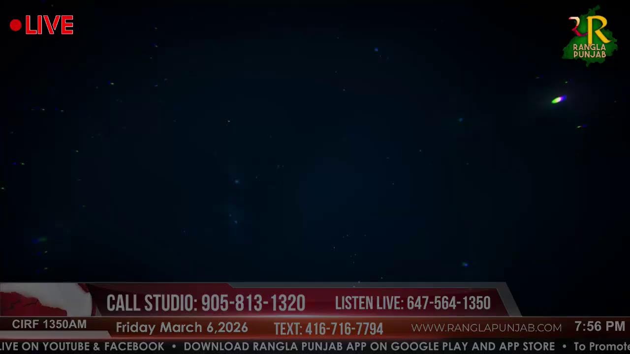 EP#2486🟠🔴| MARCH 6 2026 | 6PM TO 10PM🟠🔴RANGLA PUNJAB RADIO