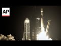 Dva privatna lendera putuju ka Mjesecu (VIDEO)