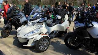 XV Motocyklowy Zlot Gwiaździsty w Częstochowie 08.04.2018