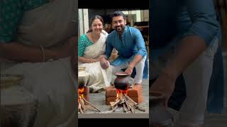 Suriya And His Wife Jyothi