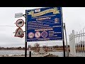 Каменск-Шахтинск. Казачья переправа