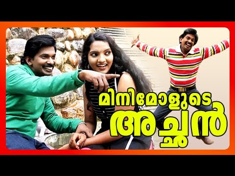 Santhosh Pandit Thakkudu Thakkudu Vava Song  Minimolude Achan Malayalam Movie