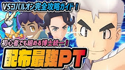 シア
