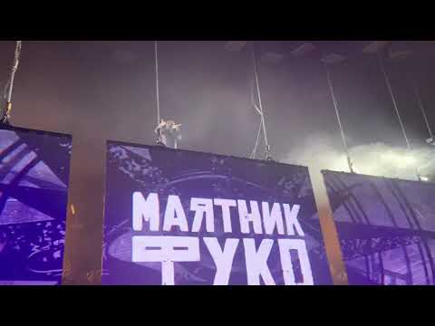 Тима Белорусских -