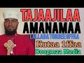 Tajaajilaan Amanamaa Eenyu Lallaba Torbee 6ffaa Kutaa 1ffaa Doogmaa Tube Subscribe Lake Shere Tasii