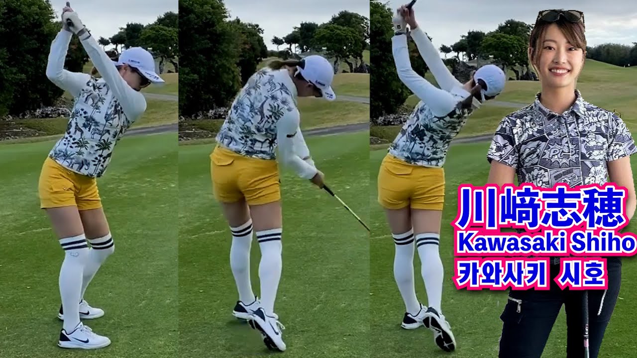 川崎志穂　3点 川﨑志穂_見て楽になるスウィング🌽Kawasaki Shiho_Swing that makes