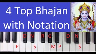 play-famous-bhajans-on-harmonium-piano-notation-tutorial