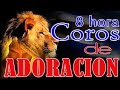 8 hora coros de adoracin  musicacristianaalabanzas2