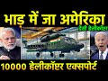        india to mass produce indigenous attack helicopter prachand