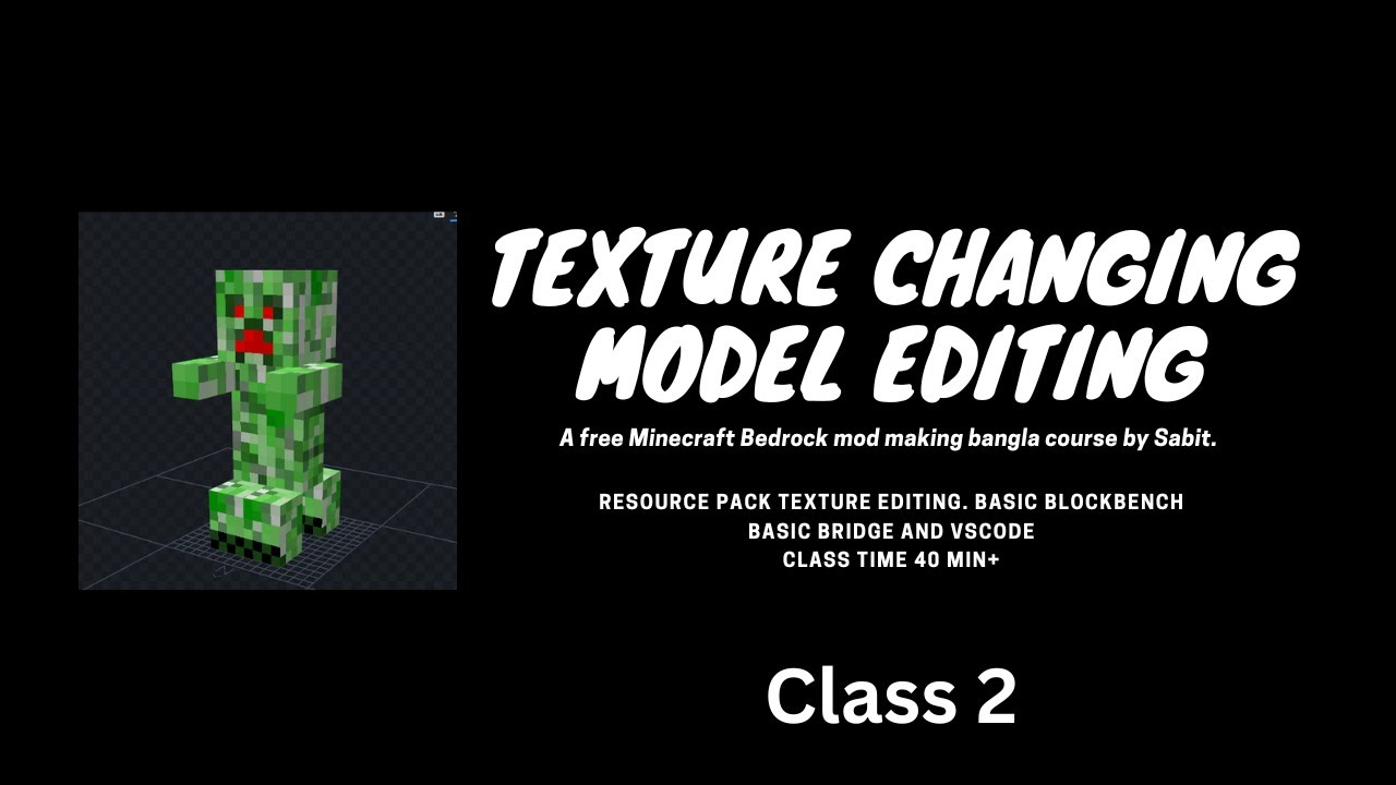 texturing problem - modification development -... Minecraft Modification Class 2 Bangla - Editing Texture and Models ...