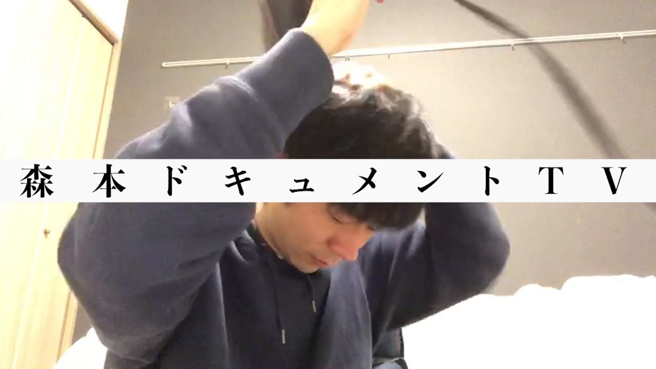 #1「笑い声が聞きたい」