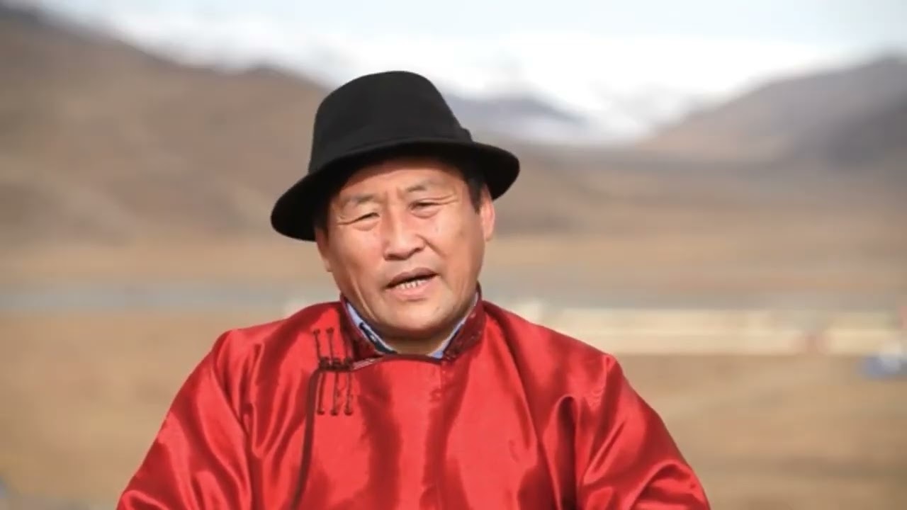 Эрдэнэцогт