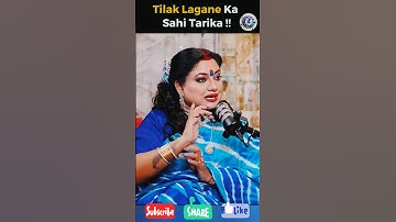How to apply Tilak for maximum spiritual benefit #shorts #short