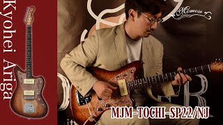 MJM-TOCHI-SP22/NJ | Deviser ｜株式会社ディバイザー｜長野県松本市の