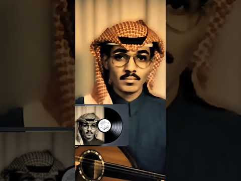 الغدر بعيون ساره