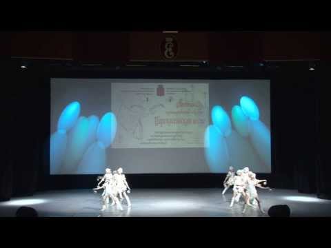 Танец Снежинки