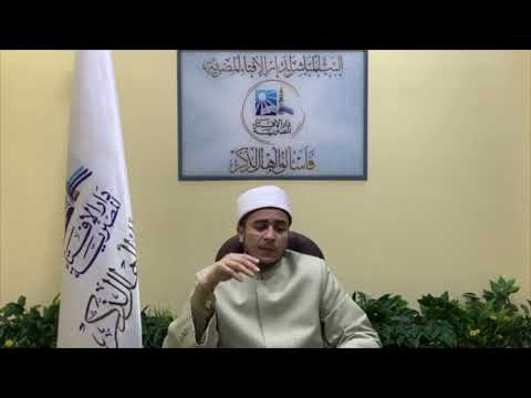 إذا نزل دم في غير وقت الدورة الشهرية فهل يجوز الصيام والصلاة وقراءة القرآن