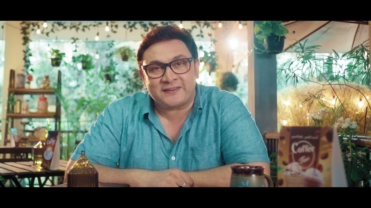 MCX IPF presents - SEBI Registered Investment Adviser - Bengali