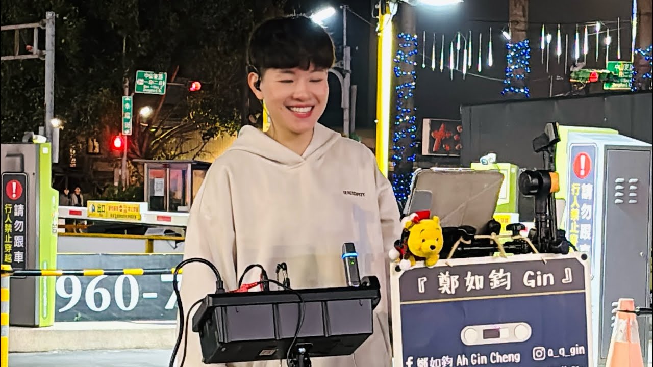 林俊傑-我還想她 BY鄭如鈞