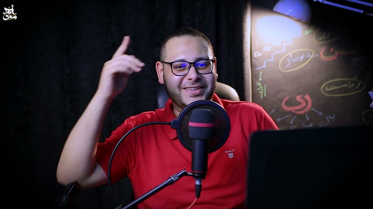 مين السبب؟ الإذاعة ولا القراء والمبتهلين ولا السميعه نفسهم؟