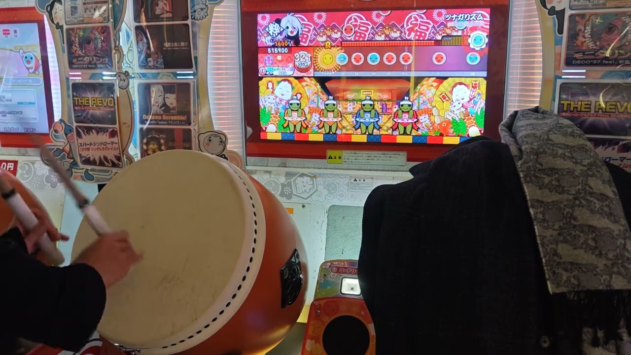 ツナガリズム  全良