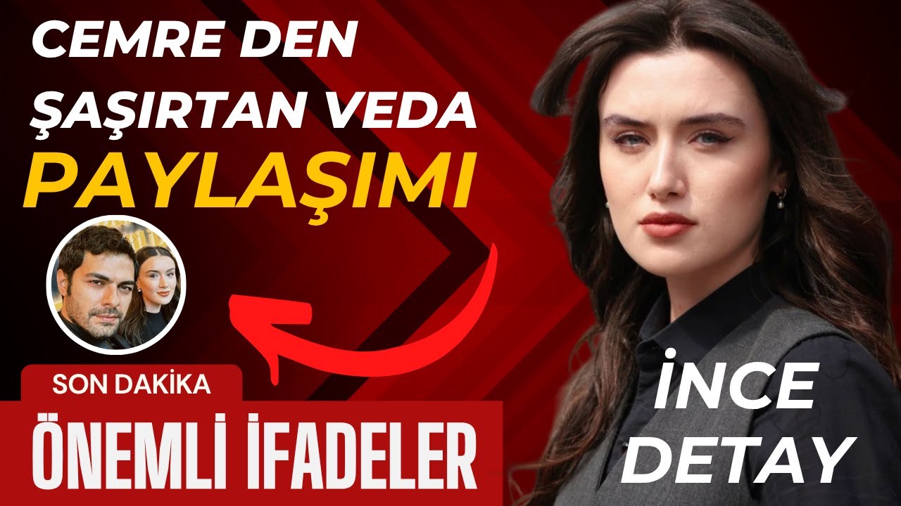 Тонкая деталь в прощальном посте Джемре Арды. Неожиданная отсылка к Гёкберку Йылдырыму.