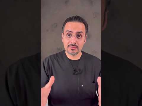 انفجار أكياس تكيسات المبايض د خالد الجناعي