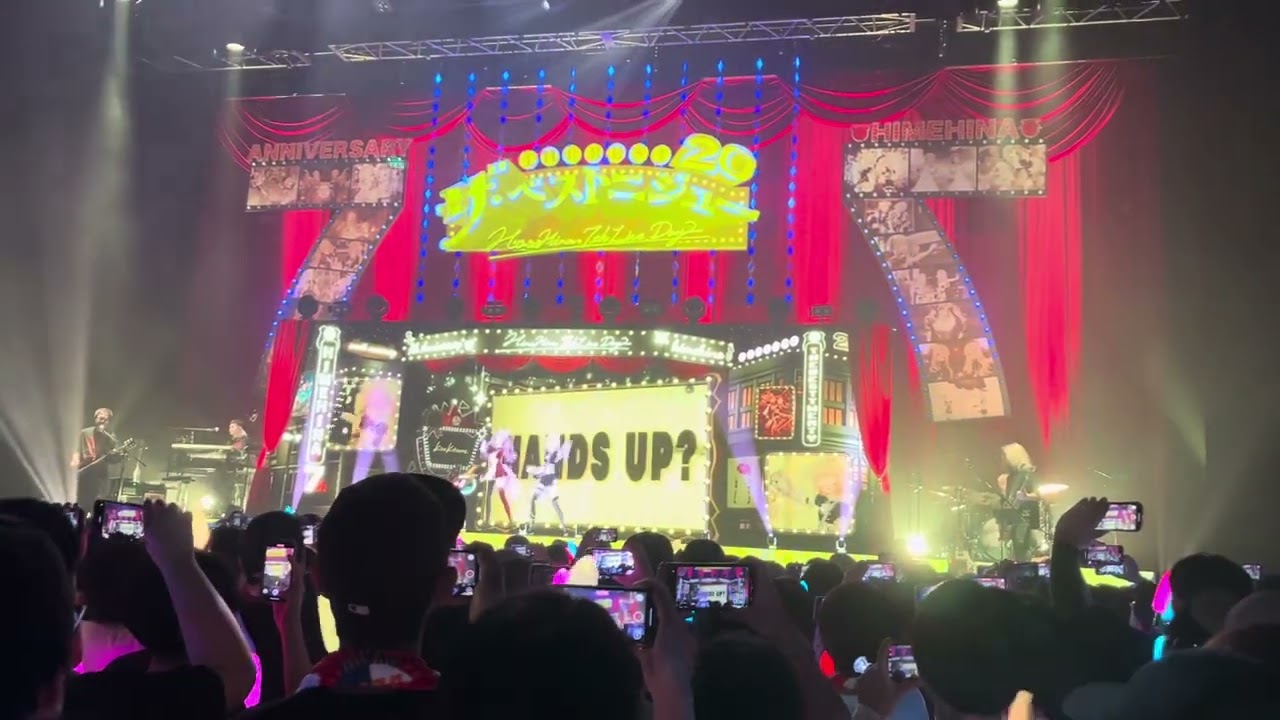 [#ヒメヒナ7周年] キスキツネ 初披露