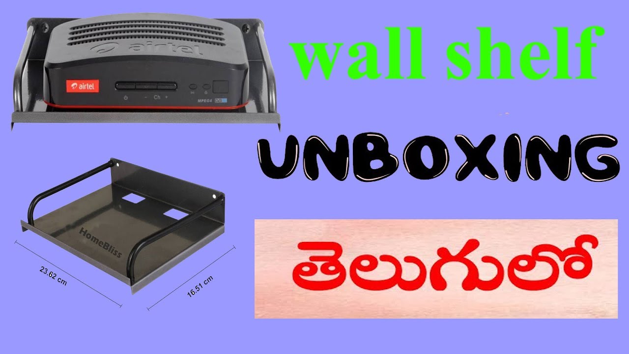 wall shelf in telugu YouTube