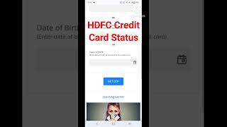 hdfc bank credit card tracking / credit card tracking #hdfcctrditcard #creditcard #credit #hdfcbank