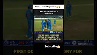 Captain Shubman Gill Starts the 2027 World Cup Mission with a Series Win! 🇮🇳🏆 |
