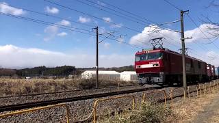 東北本線を走る貨物列車（EH500-38）