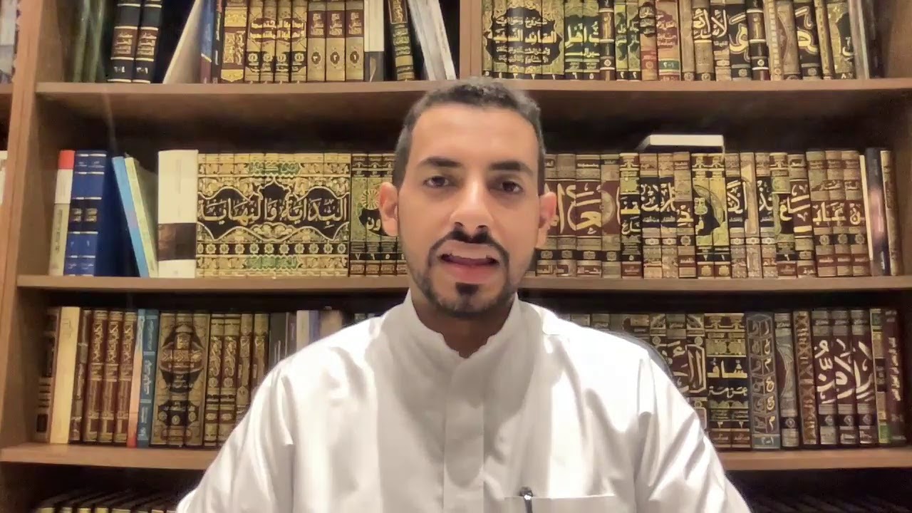 مصادر الالتزام (عيوب الإرادة) - أحمد العطاس -درس تجريبي بالطريقة الجديدة-