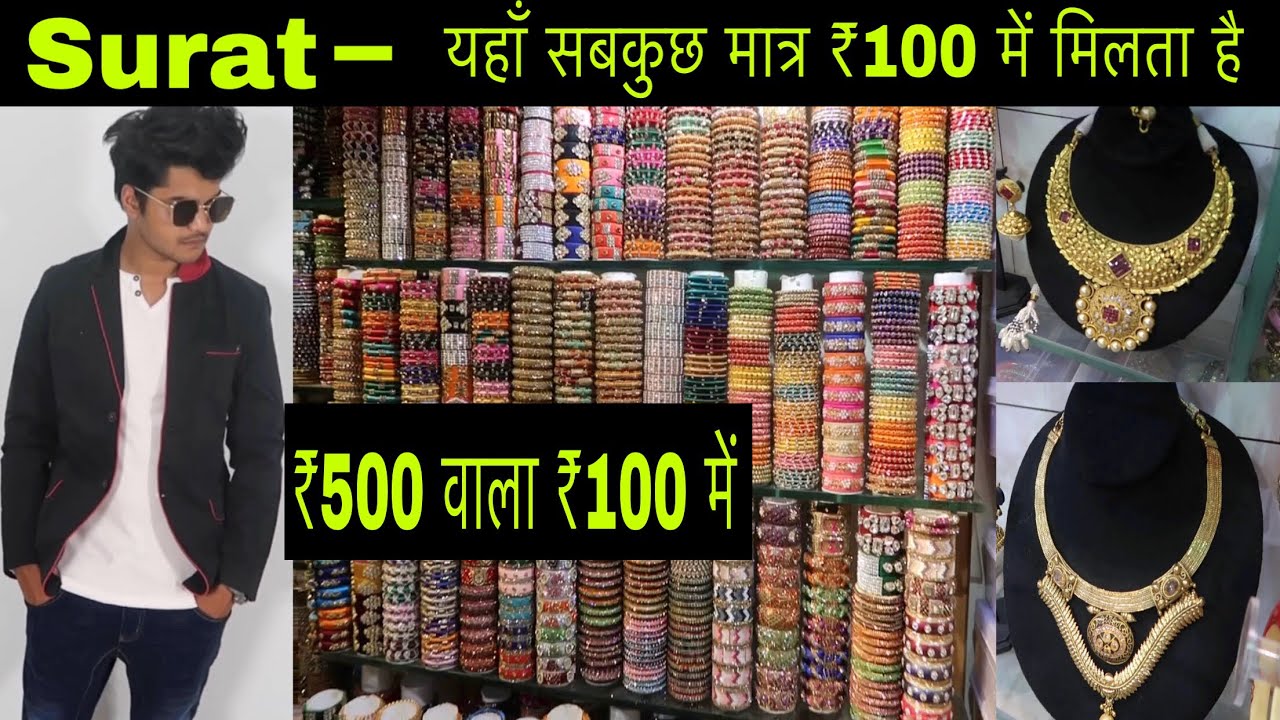 bantex jewelry wholesale