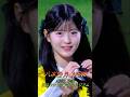 #八木愛月 #AKB48 三協フロンテア柏スタジアム 平田侑希 水島美結 山﨑空 新井彩永 工藤華純 久保姫菜乃 山口結愛 柏レイソル 京都サンガFC