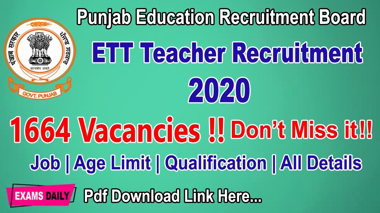 Punjab ETT Teacher Recruitment 2020 - 1664 Posts || ETT Teacher Vacancy in Punjab 2020 || 