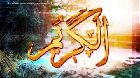 سورة ق تلاوة العيد العراقية بصوت وليد الفلوجي تسجيل نادر