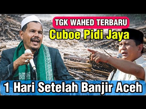 Tgk Puteh.Rk-Dakwah Panas....!!!Terbaru di Gampong Seneubok Aceh,IDI Cut_Aceh Timur....!?!?!?!?