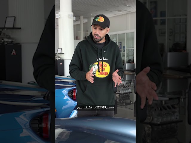 Porsche 550 Spyder Beck Edition EXPOSED - Expert Reveal!