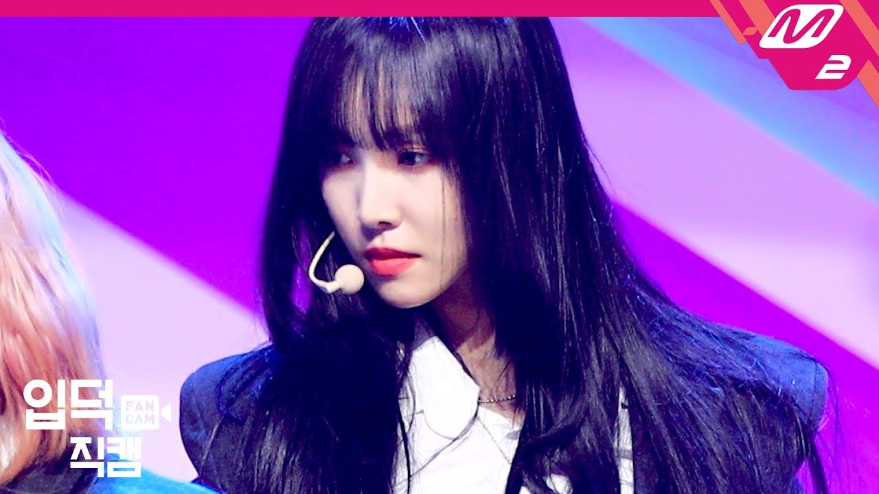 [입덕직캠] 여자친구 유주 직캠 4K ‘교차로(Crossroads)’ (GFRIEND Yuju FanCam) | @MCOUNTDOWN_2020.2.6