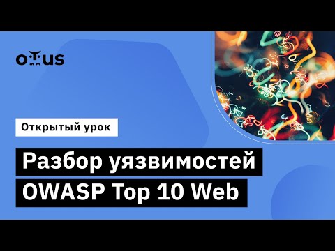 Видео: Восстановление поврежденного образа Windows - Ошибка 0x800f0906