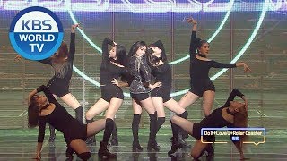 Chungha청하 - Do It Love U Roller Coaster 2018 Kbs Song Festival 2018.12.28