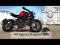 MV Agusta Dragster 800: тест-драйв и обзор на серпантине в Сочи