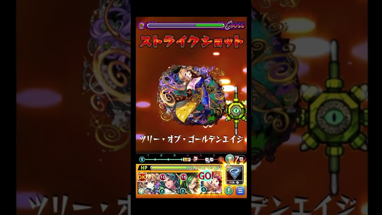 ■早い者勝ち!!■色々ァィシャドゥ■ あんこの勝ち