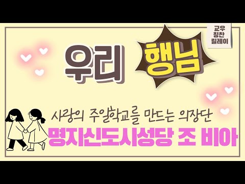 영상썸네일