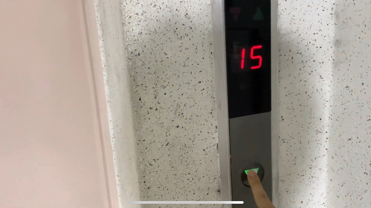 (1992 SDP) 서울 강서구 동신대아아파트 금성산전엘리베이터