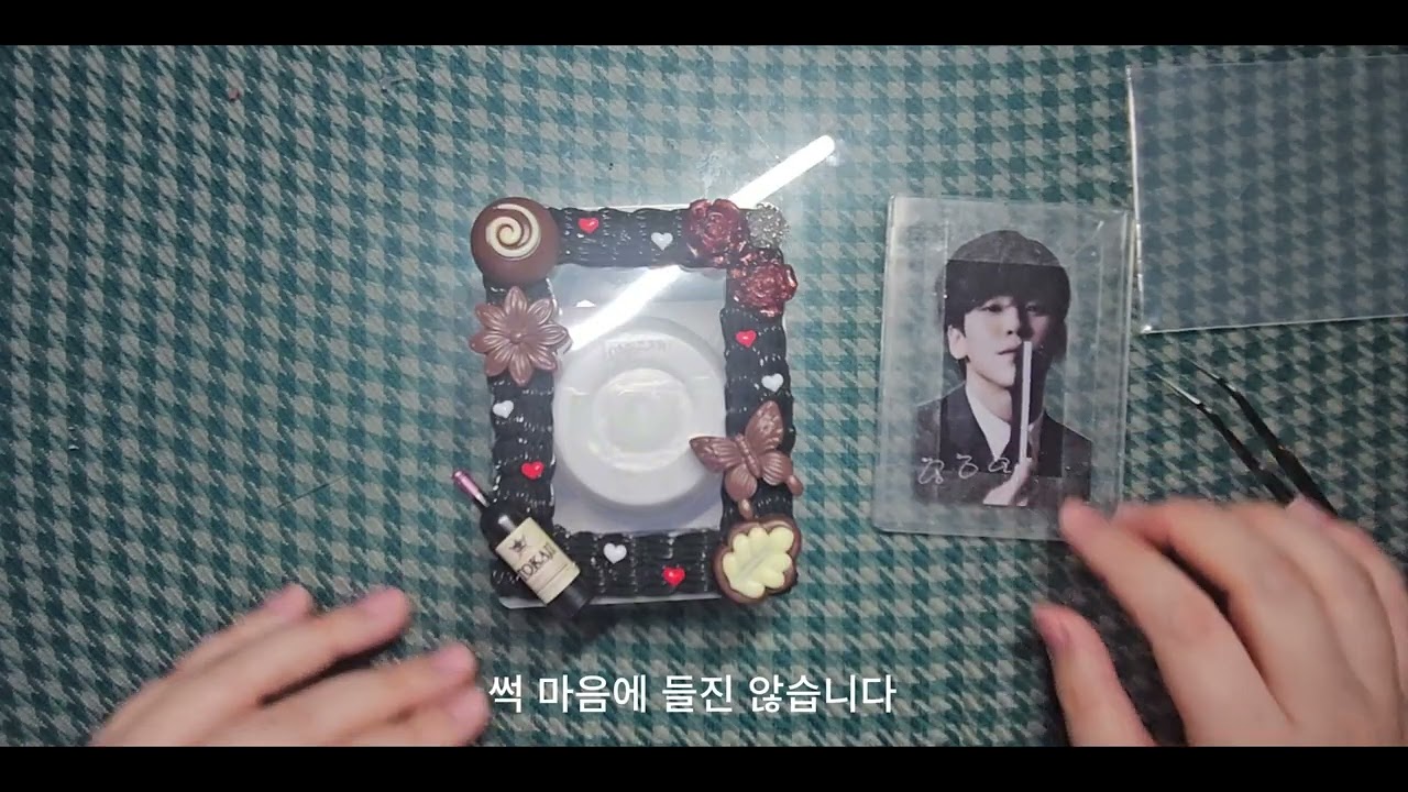 초콜릿 못받았다구요? 그래서 만들었습니다😎| 발렌타인데이 탑꾸🍫