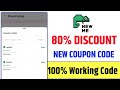 Newme Big Loot ll Myntra coupon code 2026 l myntra offers today l myntra sale 2026 l myntra coupon