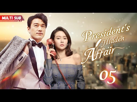 President's Hidden Affair🧡EP05 | #zhaolusi | Pregnant wife decided to divorce, but found his affair