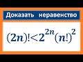 Метод математической индукции Демидович #10 г)